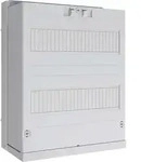 ABN SIF-Nachr&uuml;stmodul SYMT1283