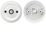 Zumtobel Group Sensor Housing mp rs IP20 Sensor hou #28001874