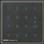 Gira Code Tastatur anth 260567