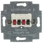 Busch-Jaeger Lautsprecher-Anschlussdose 0248/02-101