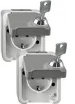 Merten SCHUKO-Steckdose MEG2424-8029