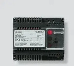 Siedle&amp;S&ouml;hne Gleichrichter NG 602-01 DE