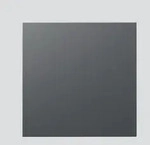 Siedle&amp;S&ouml;hne Blind-Modul Vario 611 BM 611-0 DG