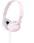 Sony Kopfh&ouml;rer MDRZX110P.AE