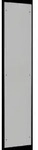 Rittal Seitenwand VX 8184.245 (VE2)