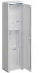 Hager Komplettschrank eHZ ZB31SEA12N