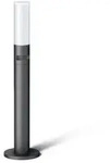 Steinel Sensor-LED-Au&szlig;enleuchte GL 65 S 3000K