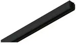 Paulmann Schiene 913.57
