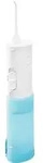 Panasonic SDA Reise-Munddusche EW-DJ10-A503