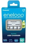 H&uuml;ckmann Ladeger&auml;t BQ-CC61 eneloop K-KJ61MCD40USB