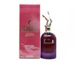 Jean Paul Gaultier Scandal Eau de Parfum intense 80 ml