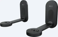 KEF KEF B1 Wall Bracket - Schwarz, Paar - Schwarz