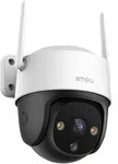 IMOU 360&deg; Outdoor Camera Cruiser SE+ 3MP Wi-Fi