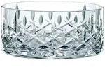 Nachtmann Noblesse Schale 11 cm 96060