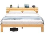VASAGLE Bettgestell aus Buche 180 x 200 cm mit Kopfteil LED und USB...
