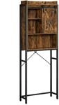 VASAGLE Toilettenregal mit Schrank BTS003B01
