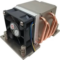 Inter-Tech 88885427, Inter-Tech A-26 - Prozessor - K&uuml;hler - 6 cm - Socket SP3,Socket