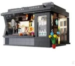 CaDA C66005W Kaffeehaus