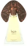 Lattafa Niche Emarati Perfumes Ghinwa Edp 100 ml