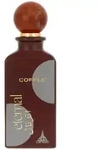 Paris Corner Eternal Coffee EdP 85ml