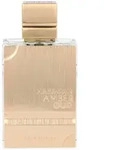 Al Haramain Perfumes Amber Oud Gold Edition EdP 60ml