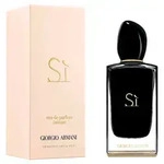 Armani Si Intense Recharge Edp 100ml