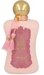 Afnan Zimaya Fatima Pink Extrait de Parfum 100ml