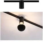 URail Schienenspot Socket Einzelspot E27 max. 20W dimmbar 230V Schwarz