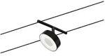 CorDuo LED Seilsystem Circle Einzelspot 180lm 5W 3000K 12V Schwarz matt
