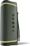 Energy Sistem 457847, Energy Sistem Yemo Eco 15w Bluetooth-lautsprecher Green