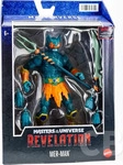 Masters Of The Universe HDR43, Masters Of The Universe 7'' Battle Figures For...