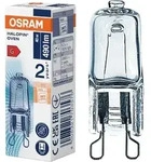 Halogenlampe G9-Kapsel 40W 490lm 230 V f&uuml;r OSRAM-Ofen