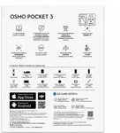 DJI Osmo Pocket 3 Creator Combo &ndash; Gimbal-Kamera 1" CMOS, 4K, mit DJI Mic 2