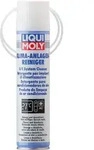 Klimaanlagenreiniger LIQUI MOLY 250ml Spr&uuml;hdose