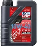 Motor&ouml;l (Motorrad) LIQUI MOLY Motorbike 4T Synth 10W-40 Street Race 1l Kanister