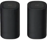 Sony SA-RS8 (2er-Set)