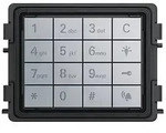 Busch-Jaeger Tastatur-Modul A251382K-A-03