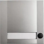 Urmet Klingeltaster 1fach 90x90x18,5mm, sil/sw DOMOLUX SIM/SW