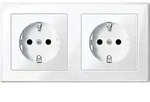 Merten SCHUKO-Steckdose pws/gl Doppel MEG2328-1419