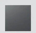 Siedle Blind-Modul Vario 611 dgr/gli BM 611-0 DG