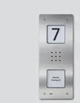Siedle Audio-T&uuml;rstation Edelstahl geb&uuml;rstet CAU 850-1-0 E