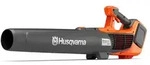 Husqvarna Akku Blasger&auml;t 122iB inkl. Akku und Ladeger&auml;t
