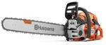 Husqvarna Motors&auml;ge 564 XP 18"