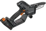Husqvarna Akku- Asts&auml;ge P5-P4a Aspire ohne Akku/ Ladeger&auml;t
