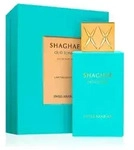 Swiss Arabian Shaghaf Tonka Eau De Parfum Edicion Limitada 75ml Spray
