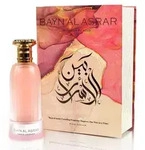 Paris Corner Bayn Al Asrar Eau De Parfum 80ml