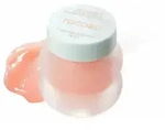 Tocobo Vita Glazed Lip Mask 20ml