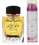 Lattafa Pure Oudi Eau De Parfum 100ml Spray Desodorante 50ml Spray