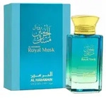 Al Haramain Royal Musk Ep 100 Vp Unisex Super Oferta