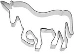 Ausstechform Einhorn 10,5 &times; 5 cm